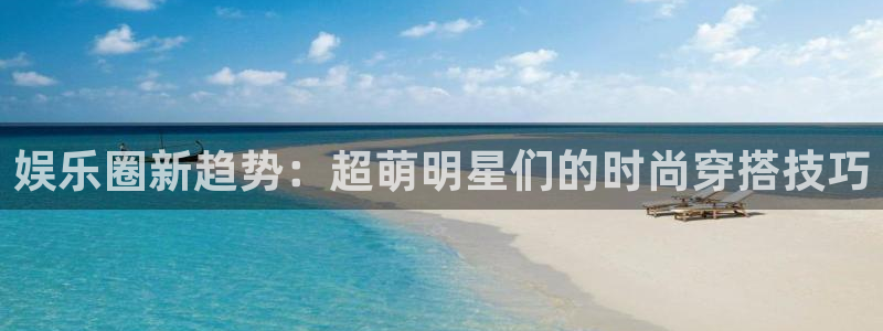 彩神体育代理申请流程